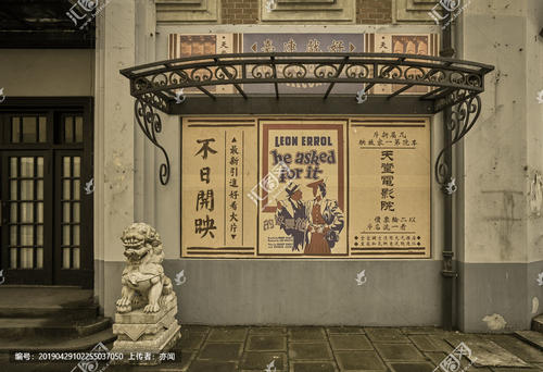 吉森-弗里德贝格应用技术大学硕士成绩单